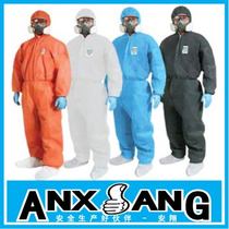 Disposable non-woven work clothes farm protective clothing dust-proof ash-proof 60g anti-static coat conjoined dust-free