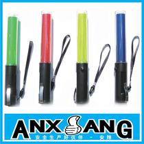 Traffic baton magnet adsorption adhesive hook LED warning light concert fluorescent stick silver light dredging roadblock luminous