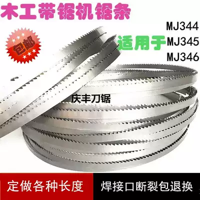 Saw blade woodworking curved saw strip small woodworking band saw blade 2860 2910 3520 3550 4050 linear saw blade