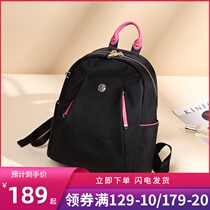 Tino Qi shoulder backpack female 2021 New Korean version of Joker small backpack Oxford cloth canvas travel anti-theft backpack