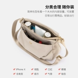 Модная универсальная сумка через плечо, нейлоновая сумка на одно плечо, коллекция 2022, ткань оксфорд