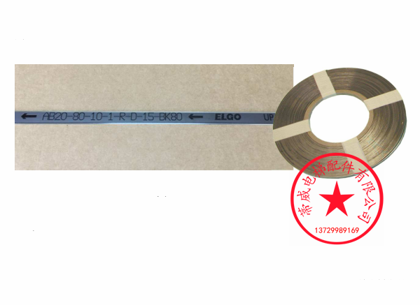 Thyssenkrupp Otis Shaft Encoder Magnetic Stripe AB20-80-10-1-R-D-15-BK80 Magnetic ruler steel strip