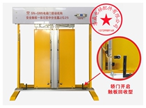 SN-GM5-D22156S Sennikon force touch panel Light curtain integrated safety touch panel SN-GM5-D21156S