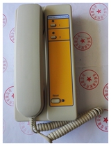 Thyssen monitoring host RFT12-2A Thyssen host RFT12-4A Thyssen intercom host RFT12-6A