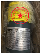 Omni Hitachi Kone Thyssen Tyssen Elevator Energy-consuming hydraulic buffer LCOB-120M-3500