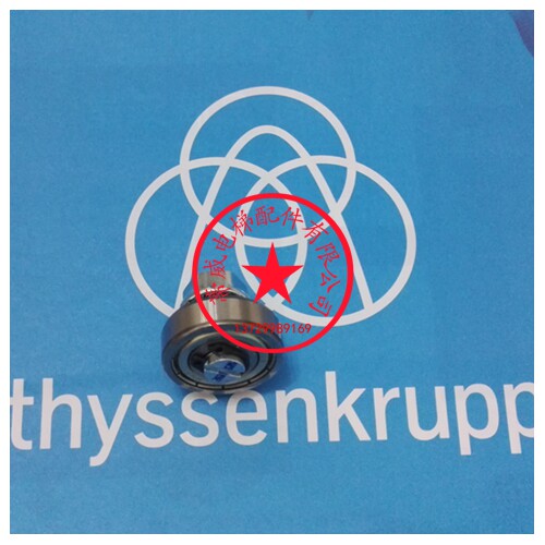 Thyssen elevator accessories Thyssen elevator door eccentric wheel K8S8 door eccentric wheel D30