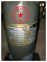 Omni Thyssenthys energy-consuming hydraulic shock absorber LCOB-105M-3500 replaces HYC-105M-3000