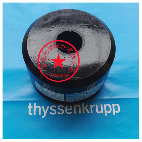 Thyssen elevator polyurethane buffer HC-A-L01 L02 L05 buffer instead of imported buffer