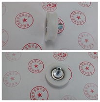 Thyssen elevator accessories Thyssen elevator door eccentric wheel Thyssen K400 door eccentric wheel D56