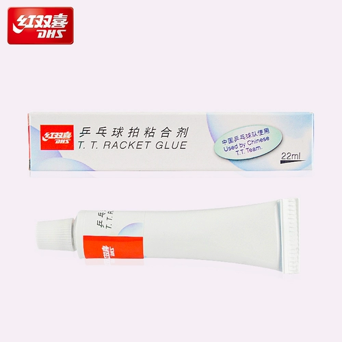 DHS/红双喜 Клей для настольного тенниса, натуральная ракетка, 22 мл