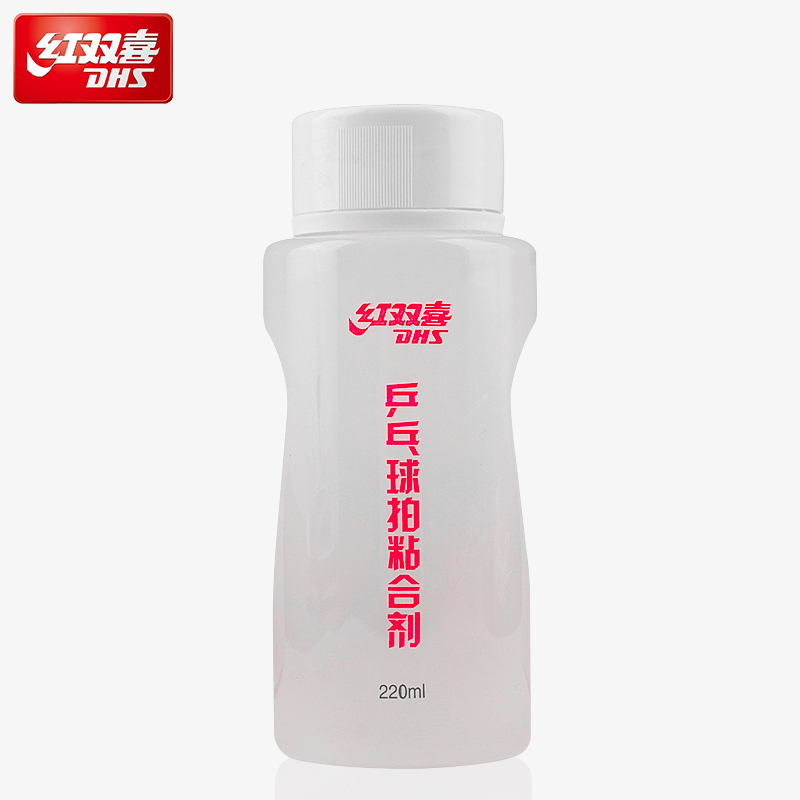 DHS Red Biking Ping-pong Racket Rubber Sheet Special Glue Adhesive Organic Bing Ping-pong Sleeve Glue Glue 220ML-Taobao