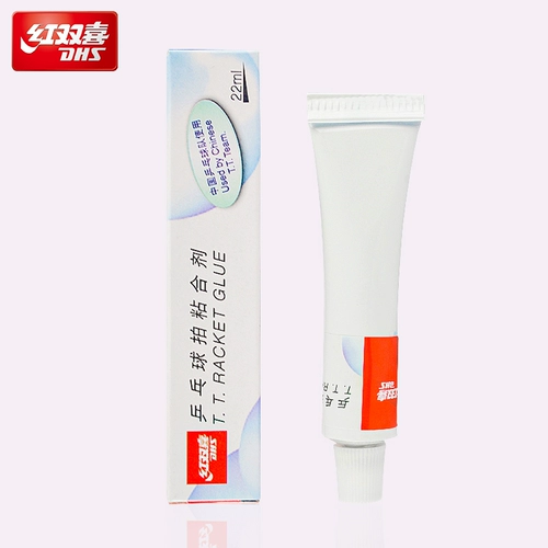 DHS/红双喜 Клей для настольного тенниса, натуральная ракетка, 22 мл