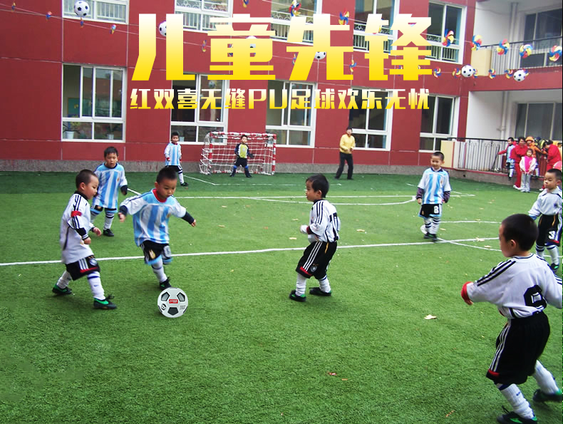 Ballon de foot - Ref 4961 Image 7