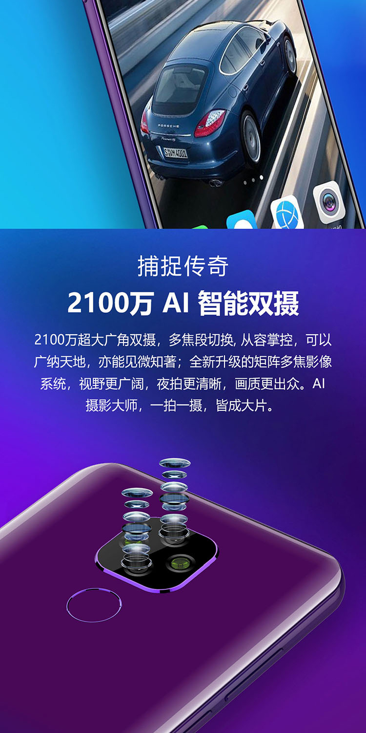 Chính hãng Oujia 2018-S10 Mobile Unicom Telecom Dual SIM Dual Standby Netcom 4G Smartphone Chia màn hình OTG - Điện thoại di động các dòng điện thoại samsung