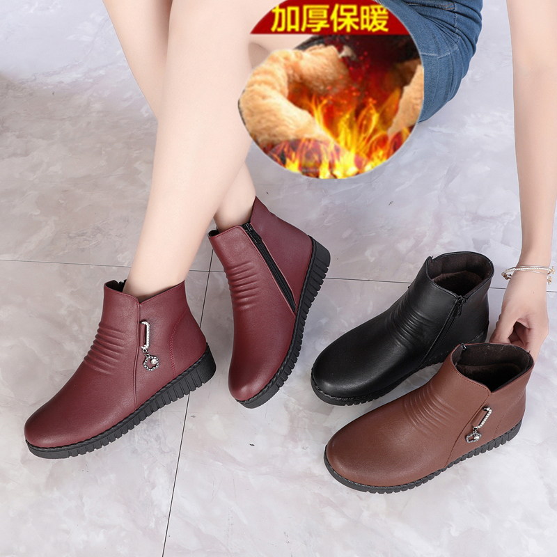 Bottes mi-saison femme en Caoutchouc - Ref 3250120 Image 4
