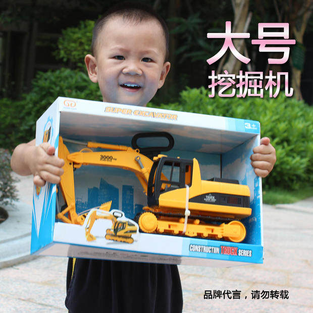 Large number of boys manual crawler excavators excavators hook machines Large digger children emulating toy car engineering vehicles