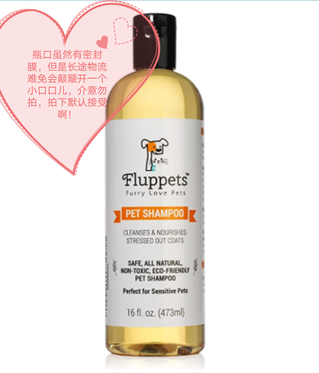 Fluppets Dog Cat Guinea Pig & Rabbit Universal Organic Body Wash 473ml