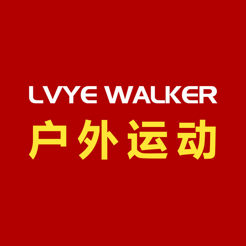 LVYE WALKER户外运动
