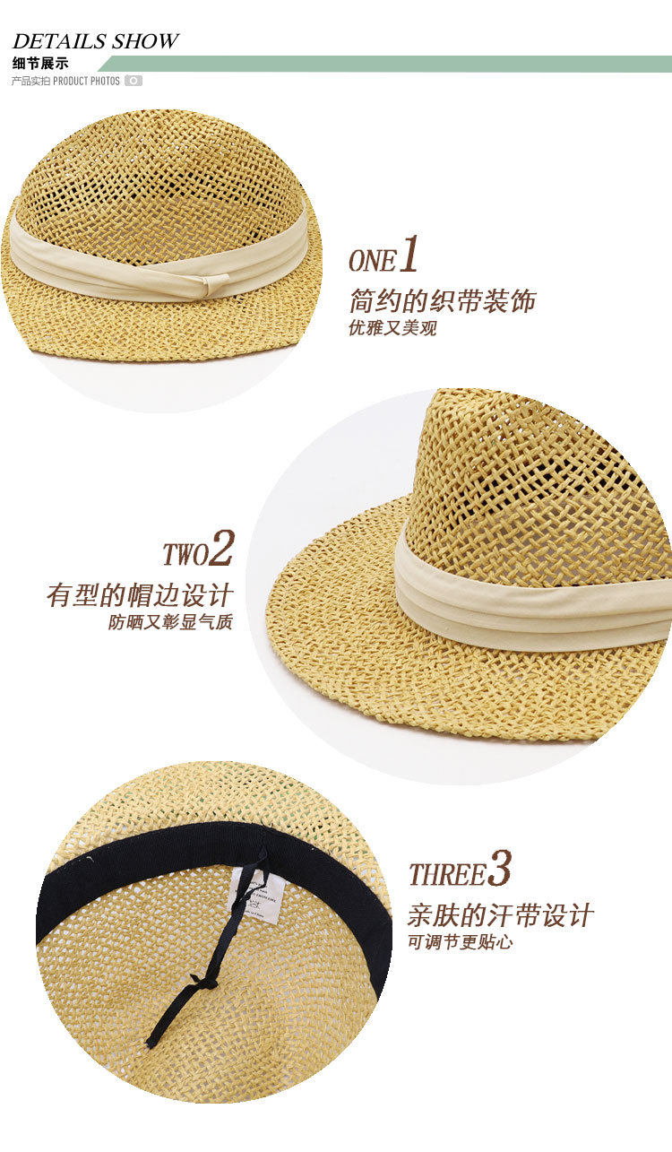 Лето мужской соломенная шляпа пирсинг большой брим затенение кепка большой размер кепка лето сэр Шляпа Панама Шляпа цилиндр 