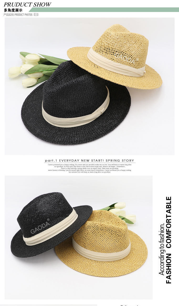 Лето мужской соломенная шляпа пирсинг большой брим затенение кепка большой размер кепка лето сэр Шляпа Панама Шляпа цилиндр 