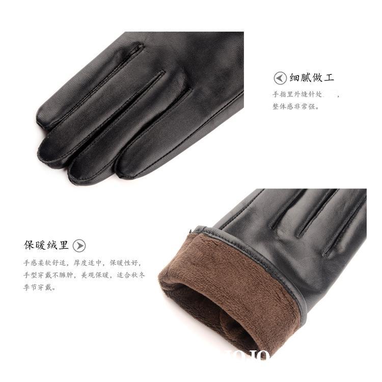 Gants pour homme en peau de mouton - Ref 2782521 Image 12