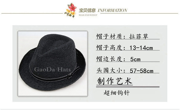 Рафик Трава небольшой церемонии кепка солнцезащитный крем исключительно вручную ткать мужской мисс соломенная шляпа солома сэр кепка любители кепка      