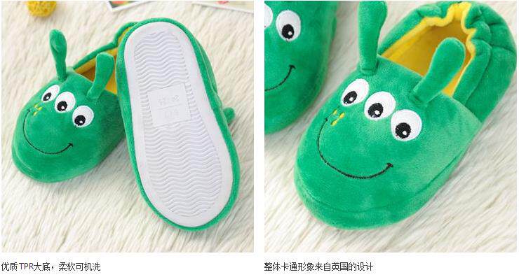 Pantoufles enfants en suède pour hiver - semelle caoutchouc - Ref 1005765 Image 13