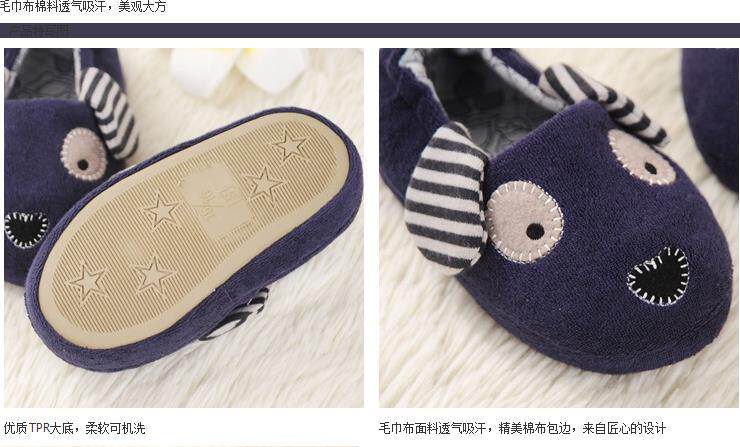 Pantoufles enfants en suède pour hiver - semelle caoutchouc - Ref 1005765 Image 18