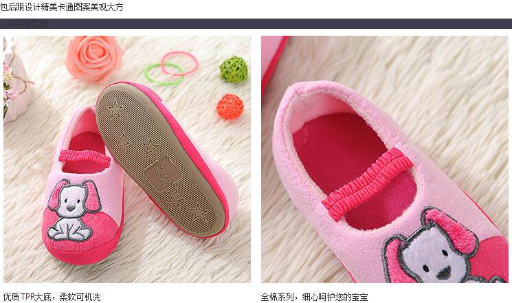 Pantoufles enfants en suède pour hiver - semelle caoutchouc - Ref 1005765 Image 17