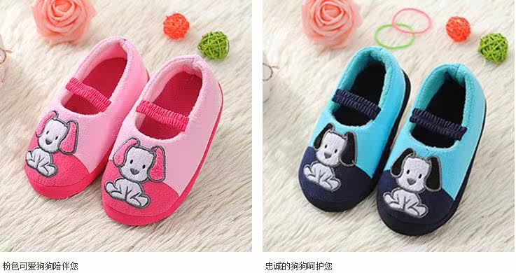 Pantoufles enfants en suède pour hiver - semelle caoutchouc - Ref 1005765 Image 16