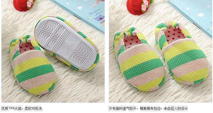 Pantoufles enfants en suède pour hiver - semelle caoutchouc - Ref 1005765 Image 19