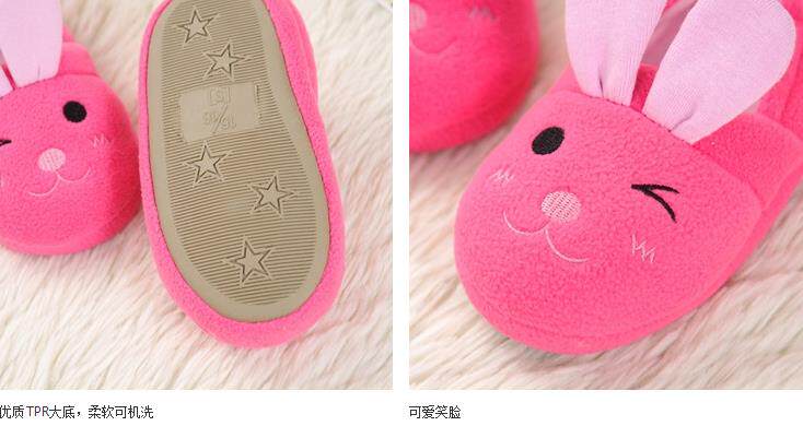 Pantoufles enfants en suède pour hiver - semelle caoutchouc - Ref 1005765 Image 15