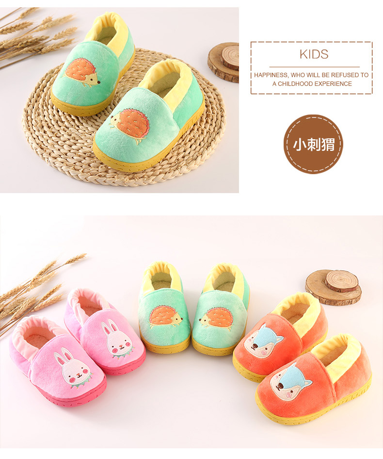 Chaussons enfants en coton - semelle caoutchouc - Ref 1005911 Image 20