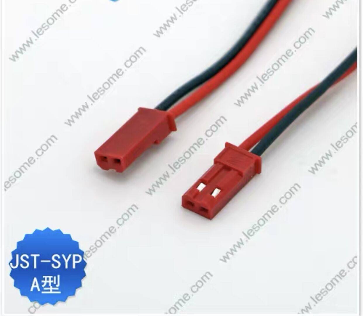 Common Battery Plug Wire Plug Battery Wire Battery Plug Battery Terminal Line Multi-Chart Selection