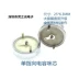 Micrô tụ điện 25MM micrô lõi micrô K song đầu micrô một điểm E300 đã sửa đổi viên nang đáp ứng tần số rộng màng ngăn lớn - Micrô