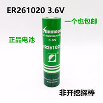 Day Month ER261020 Battery 3 6V Non-excavated Explorometer Gas Table Medical Devices Oil GPS Positioning