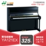 Đinh Đinh Qinqin Bắc Kinh Cho thuê đàn piano Thượng Hải Cho thuê đàn piano mới Cho thuê đàn piano thẳng đứng Yamaha YA121EX yamaha cp4