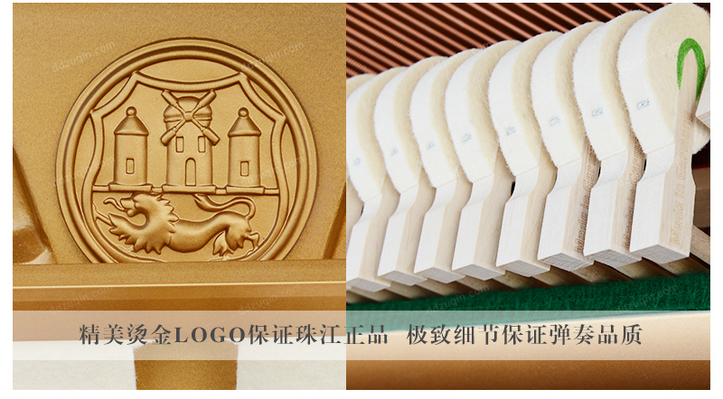 Đinh Đinh Qinqin Bắc Kinh Thuê Piano Thượng Hải Cho thuê Piano mới Quảng Châu Cho thuê Ritter Miller Piano UP120RFH roland rd 800