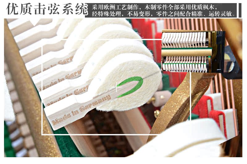 Đinh Đinh Qinqin Bắc Kinh Cho thuê Piano Thượng Hải Cho thuê Piano mới Quảng Châu Cho thuê Ritter Miller Piano UP121RFH yamaha b1