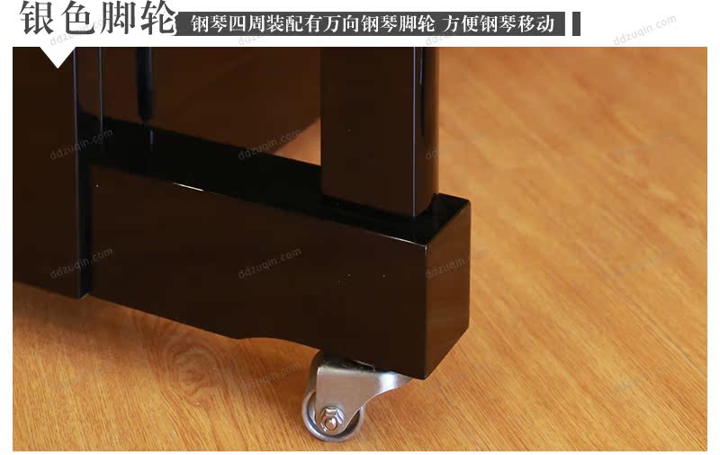 Đinh Đinh Qinqin Bắc Kinh Cho thuê Piano Thượng Hải Cho thuê Piano mới Quảng Châu Cho thuê Ritter Miller Piano UP121RFH yamaha b1