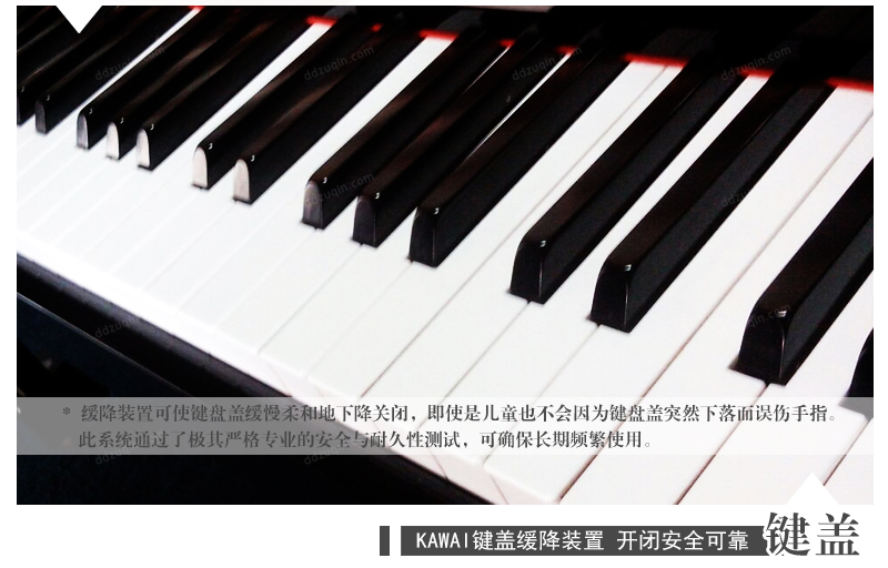 Đinh Đinh Qinqin Bắc Kinh Thượng Hải Thiên Tân Hàng Châu Cho thuê đàn piano Piano Piano KU-A1 Cho thuê đàn piano thẳng yamaha ydp 143