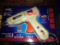 Wreath processing accessories glue gun funeral ritual tools glue stick gun wreath sticking tools hot melt glue gun funeral supplies