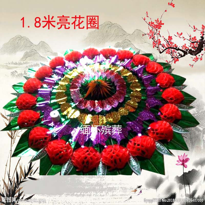 Funeral white wreath folding umbrella type finished wreath with feet plastic bright wreath imitation silk flower cloth wreath