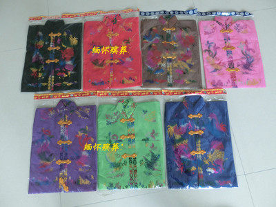 Funeral and sacrificial use of cloth clothes cold clothes paper Seven colorful bronzed double dragon double phoenix paper chill clothes October