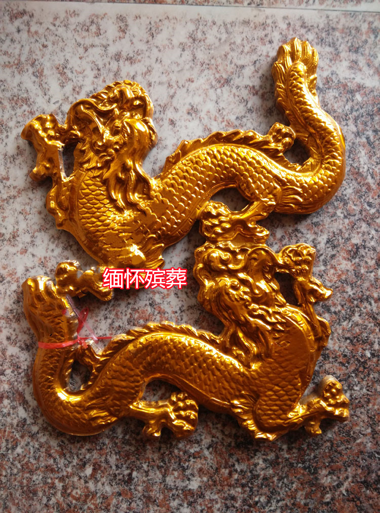 Funeral white funeral manufacturer paper tie paper paste wreath auxiliary material plastic gilded to dragon to wind flying crane