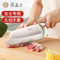 Kitchen Knife Special Lightweight Household Cutter Meat Cutter Stainless Steel Cutter Kitchen Knife Sharp Cutter