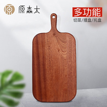 Hara Morita baby food supplement Household small cutting board Cutting fruit cutting board Solid wood mini sticky board accounting board chopping board