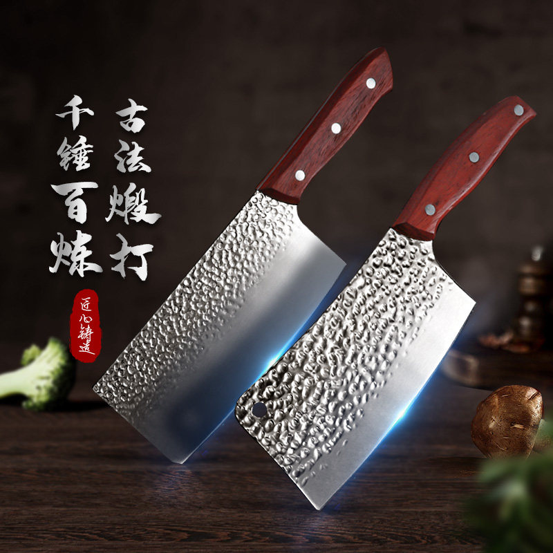 Home Kitchen Knife hand forged for old chefs special steel knife sliced knife chopped bone knives chopped bone knife sharpened meat cleaved knife