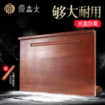 Ebony panel Household and panel chopping board Rolling noodles Large antibacterial and mildew-proof kneading panel Solid wood chopping board Cutting board