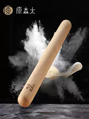 Rolling stick for solid wood household dumpling skin special baking stick stick stick stick to catch noodle stick rolling noodle stick large machine